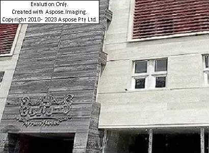 هتل آیران مشهد