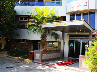 ستاره طلایی