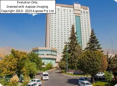 هتل آزادی تهران