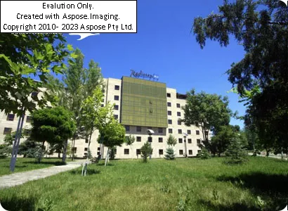 هتل رادیسون بلو ایروان