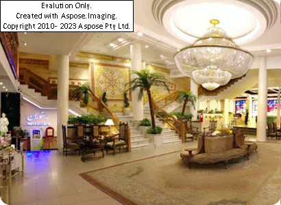 لابی هتل مشهد