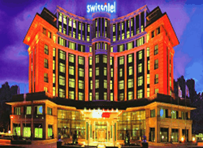 Swissotel Ankara