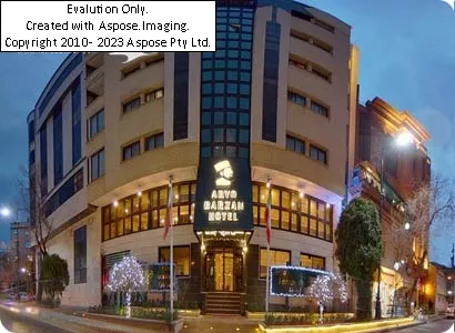 هتل آریوبرزن