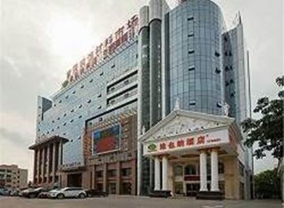 Vienna Guangzhou Guangcong Fifth Road Vienna Guangzhou Guangcong Fifth Road