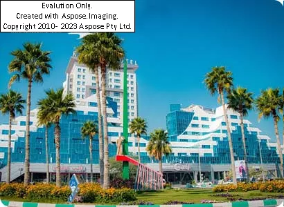 هتلپارمیس کیش