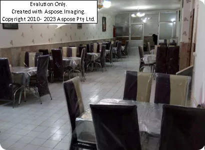 هتل نیرومان