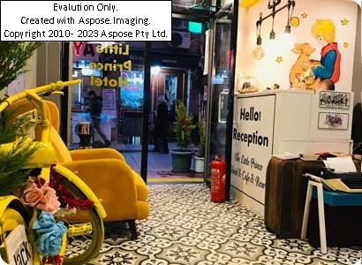 هتل The Little Prince