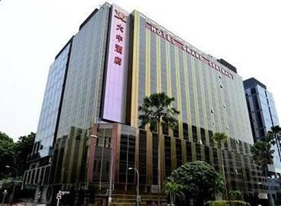 Grand Central Singapore Grand Central Singapore