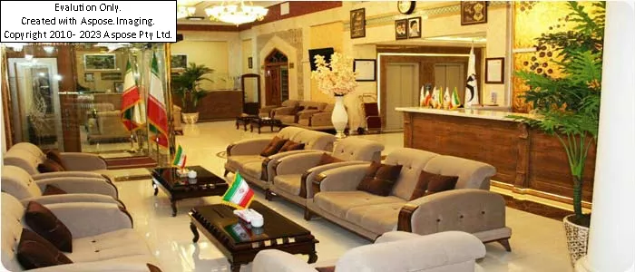 هتل هما 2 مشهد