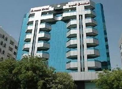 Avenue Dubai Avenue Dubai