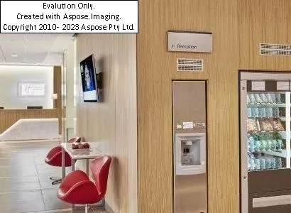 Hotelهالیدی این اکسپرس بلگراد سیتی