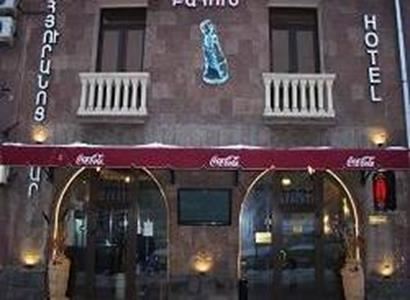 Boxos Yerevan Boxos Yerevan