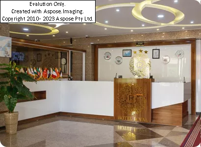 هتل رویال قشم