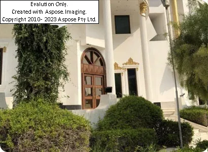 هتل قائم کیش