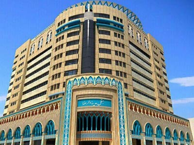 مدینه الرضا مشهد