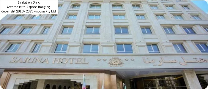 هتل سارینا