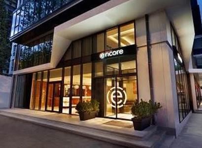 Ramada Encore Tbilisi Ramada Encore Tbilisi