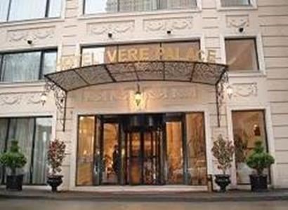 Vere Palace Vere Palace