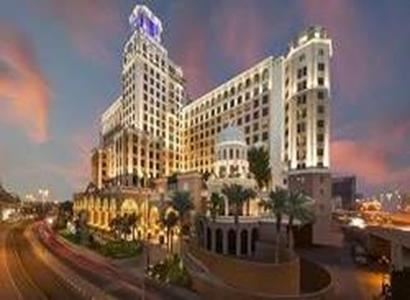 Kempinski Mall Of The Emirates