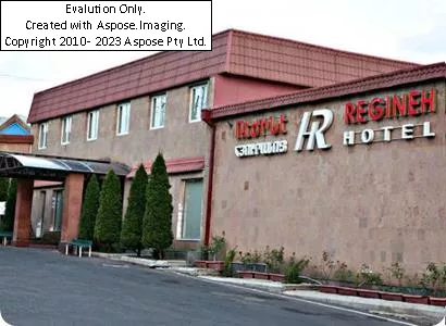 هتل رجینه ایروان