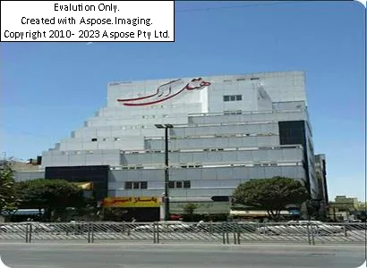 هتل ارگ مشهد