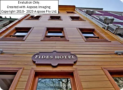 هتل فیدس اولد سیتی