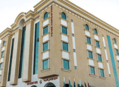 Doha Dynasty Doha Dynasty