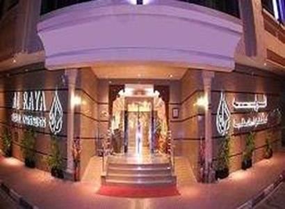 Al Raya Apartments Al Raya Apartments