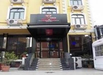 Topkapi Sabena Istanbul