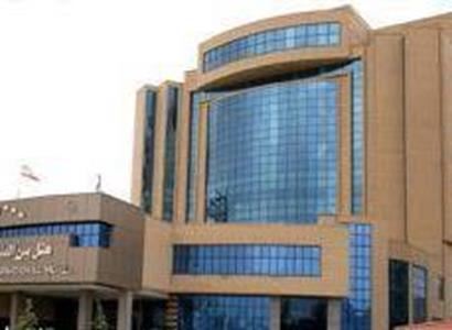 بین المللی شهریار