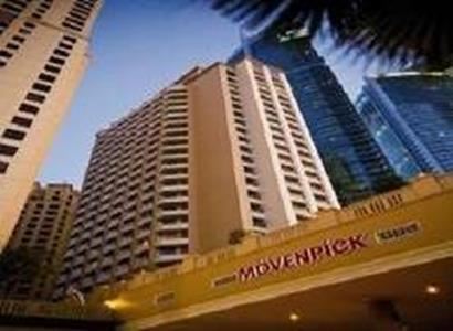 Movenpick Hotel Jumeirah Beach Movenpick Hotel Jumeirah Beach