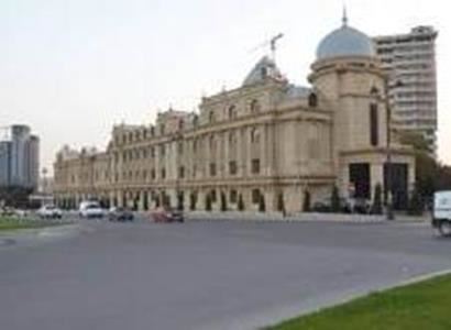 Qafqaz Park Qafqaz Park