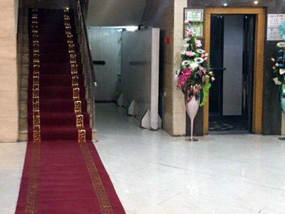 لاوان لاوان