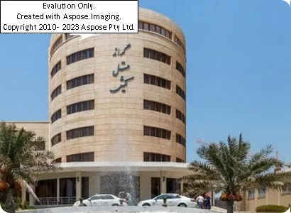 هتل گراند کیش