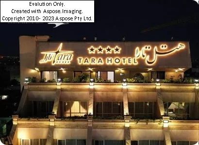 هتل تارا