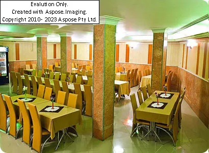 مروارید شرق