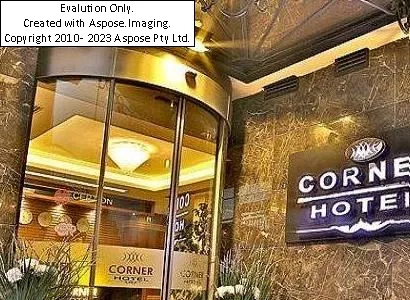 هتل کرنر وان