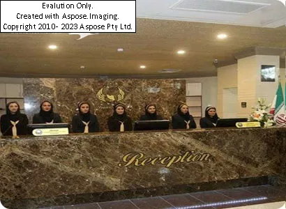 هتل ایران کیش