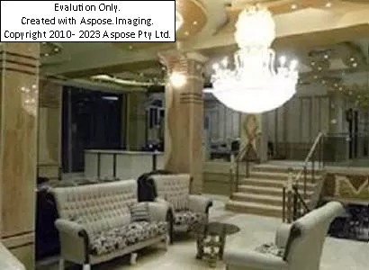 هتل ریاحی نجف