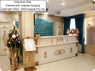 هتل آبشار مشهد