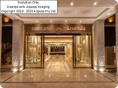 هتل زندیه شیراز