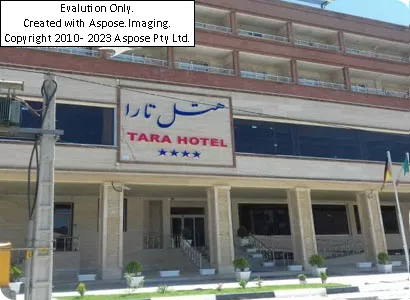هتل تارا