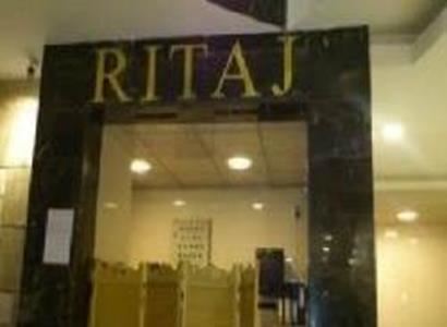 فندق ریتاج کربلا