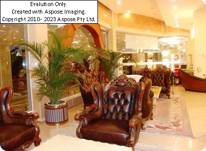 هتلپارمیس کیش