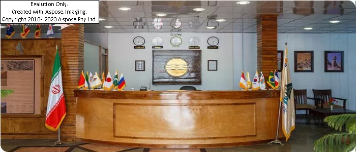 هتل ژئو پارک