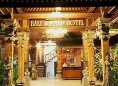 Bali Summer Bali Summer