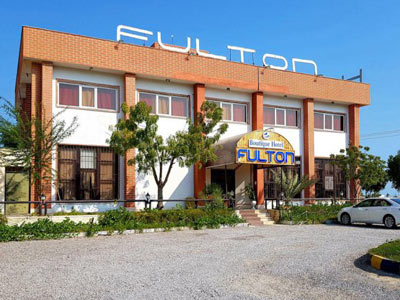 مجتمع اقامتی فولتون قشم