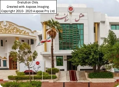 هتل قائم کیش