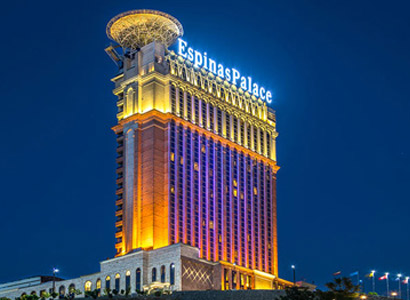 اسپیناس پالاس