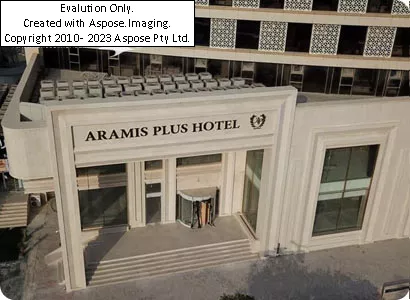 هتل آرامیس پلاس